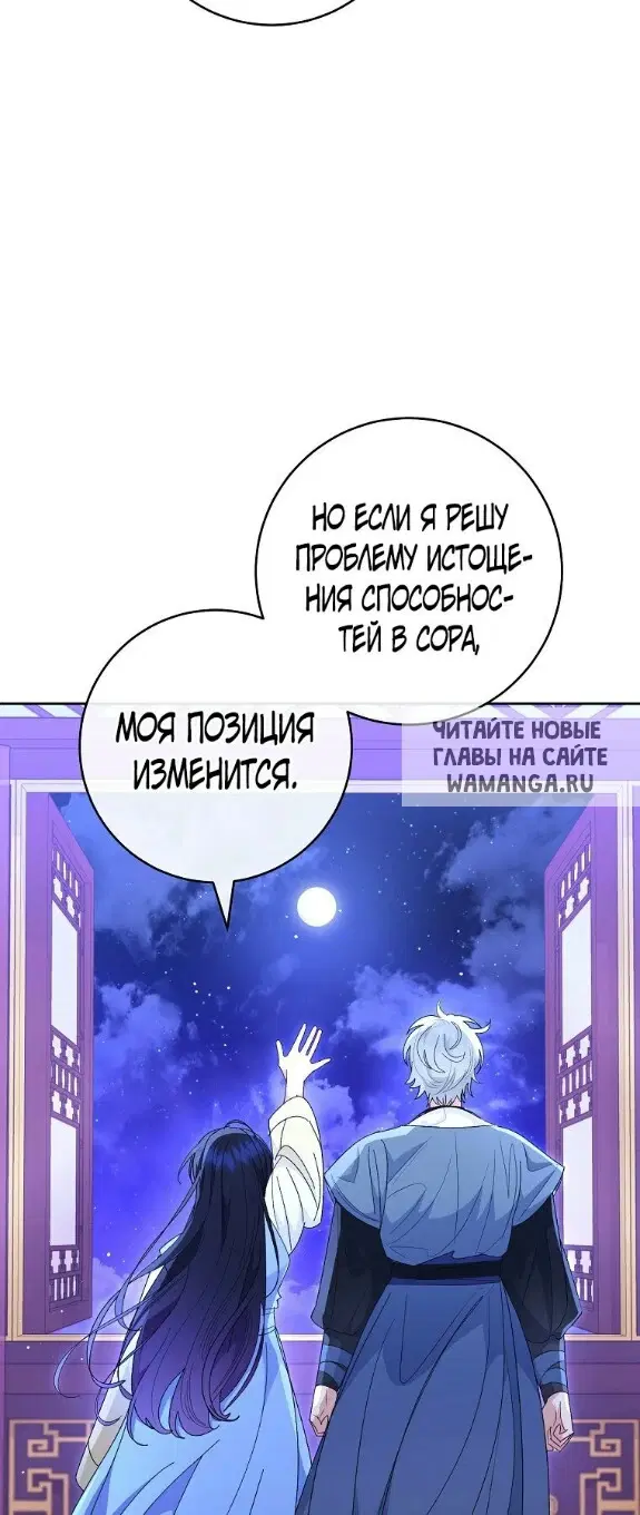 Page 52.000