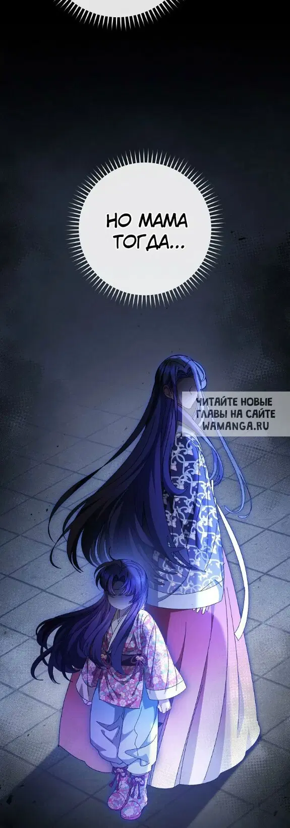 Page 52.000