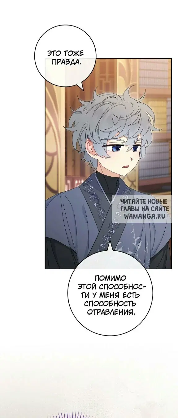 Page 52.000