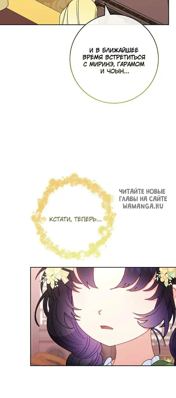 Page 52.000