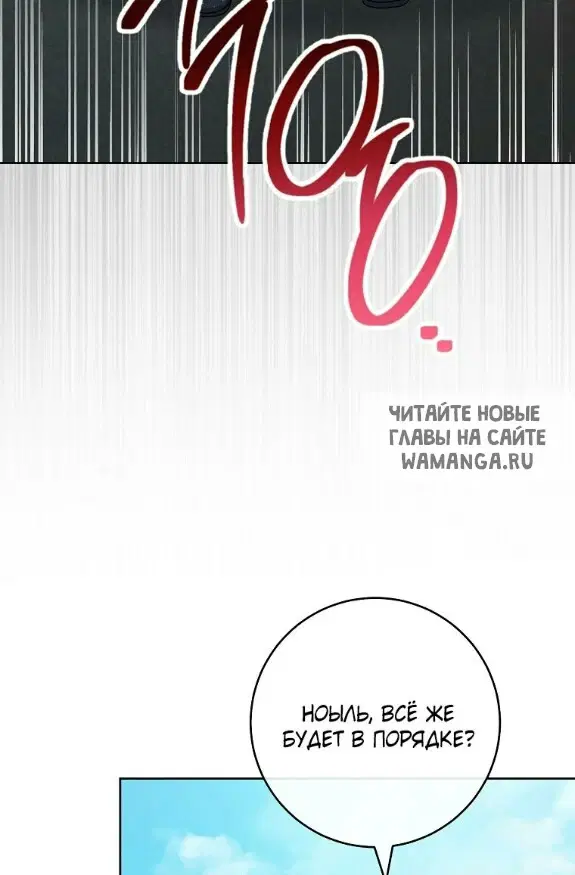 Page 52.000