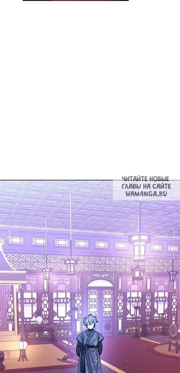 Page 52.000