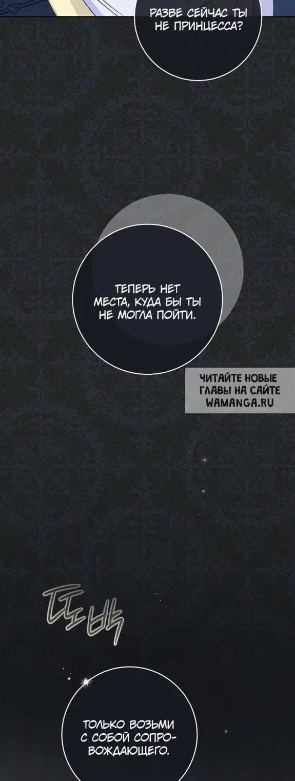 Page 53.000
