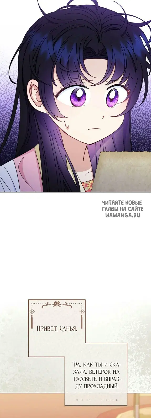 Page 53.000