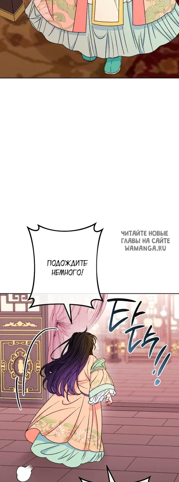 Page 53.000