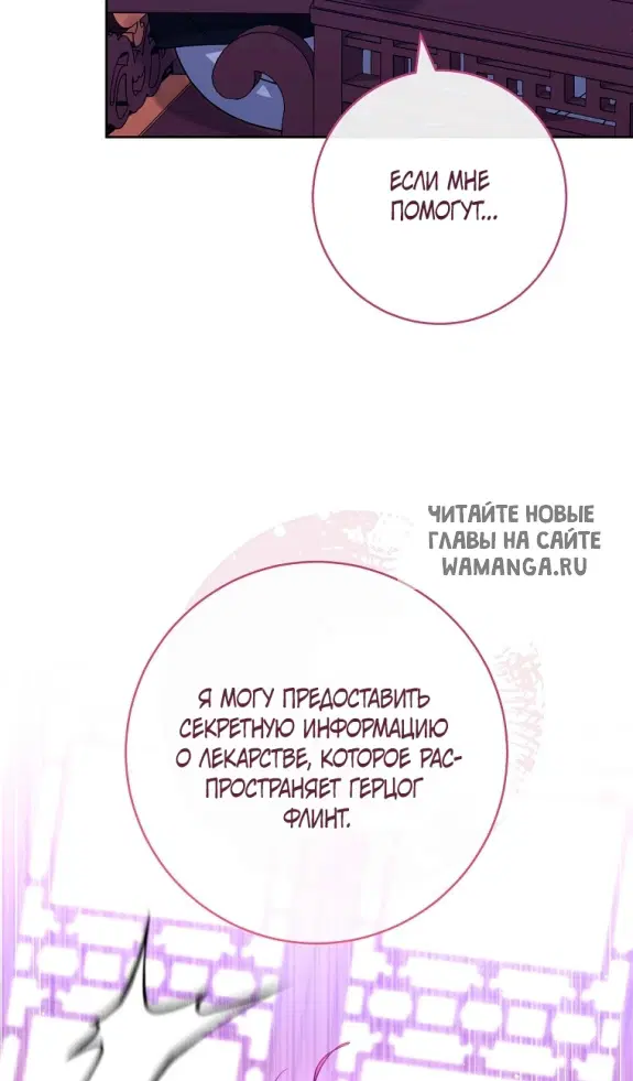Page 53.000