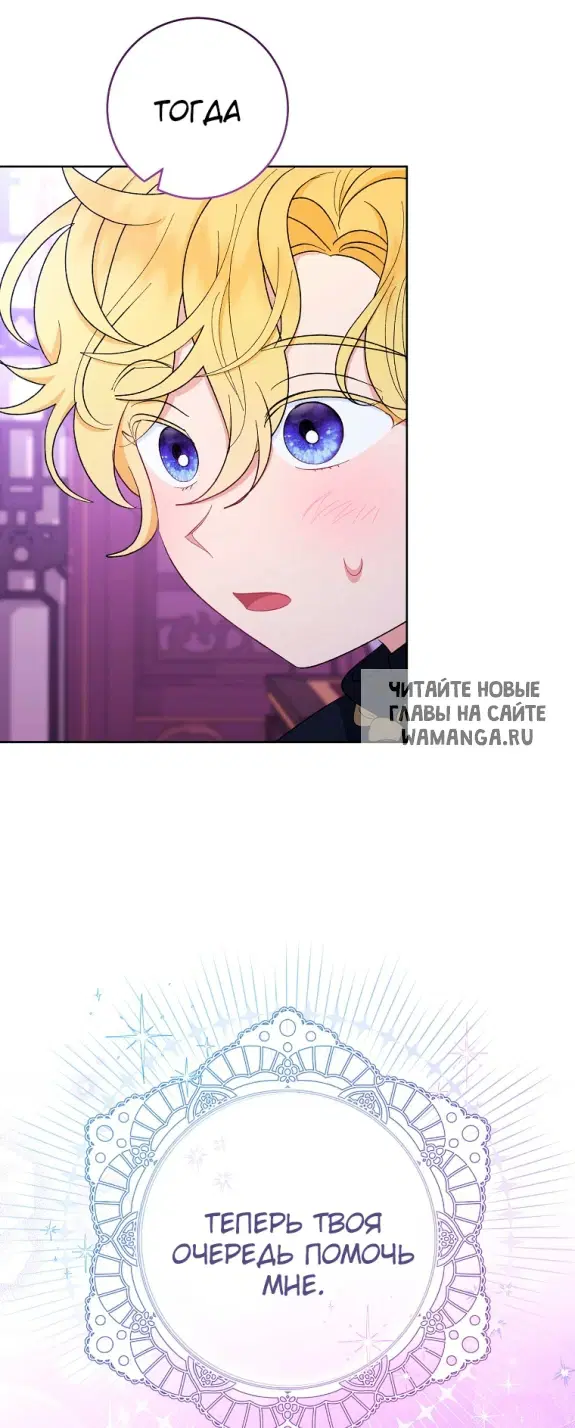 Page 53.000