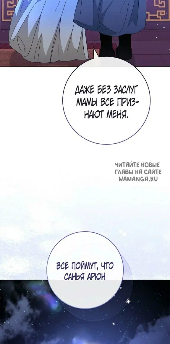 Page 53.000