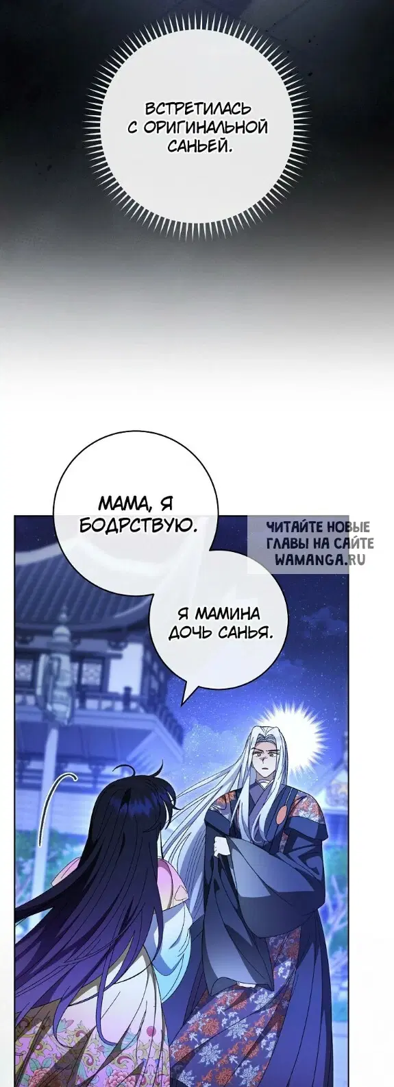 Page 53.000