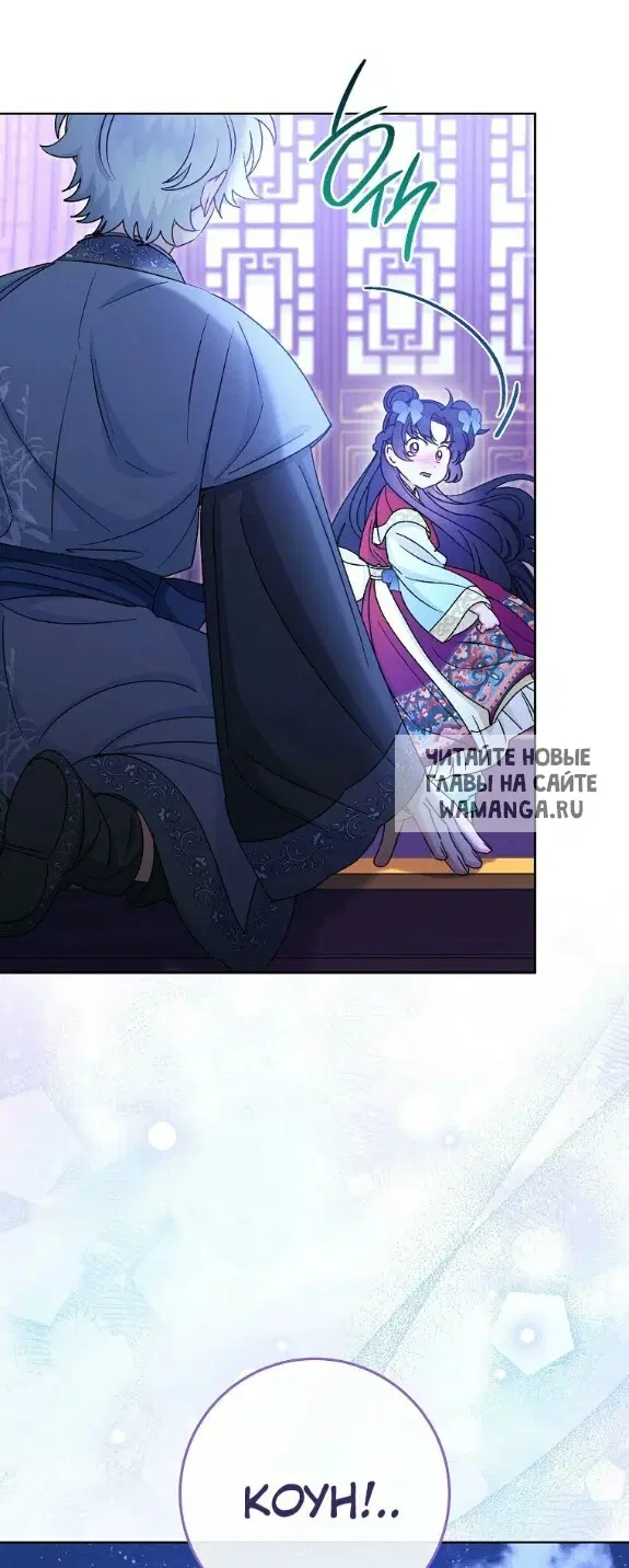 Page 53.000