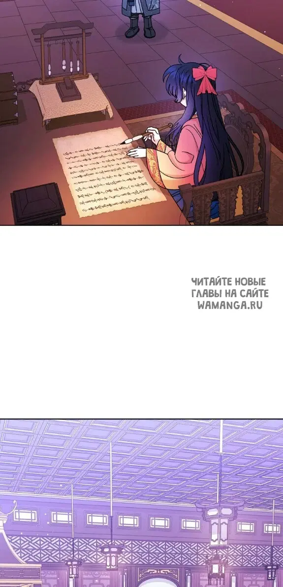 Page 53.000