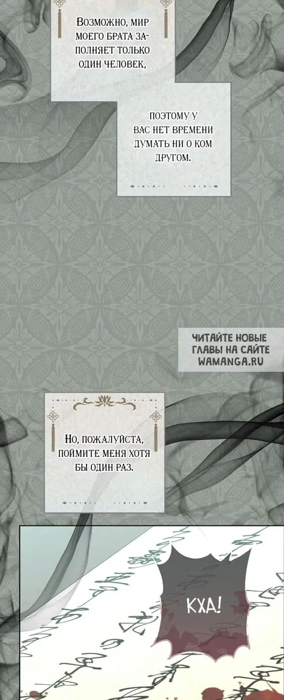 Page 64.000