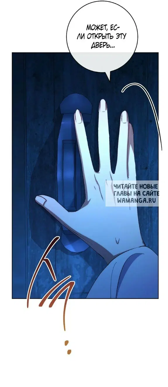 Page 64.000