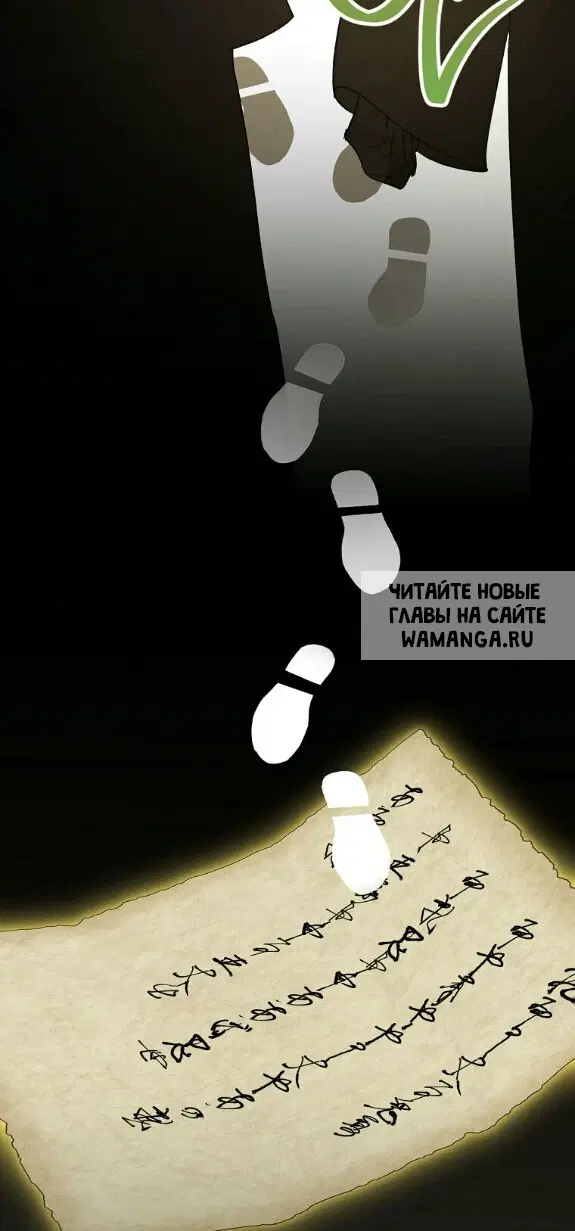 Page 64.000