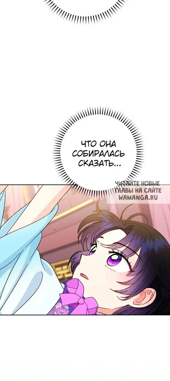 Page 64.000