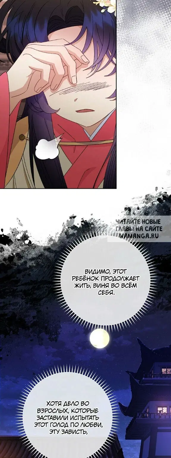 Page 64.000