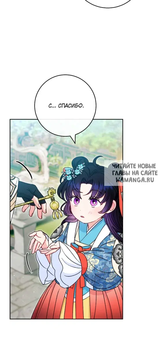 Page 64.000