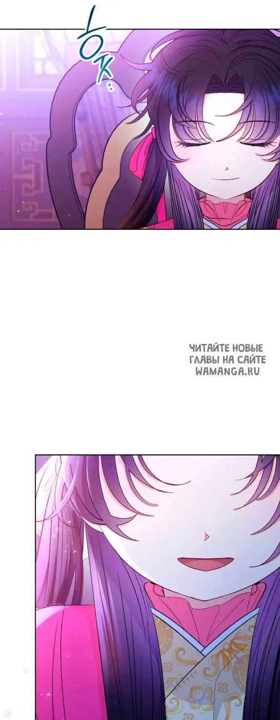 Page 64.000