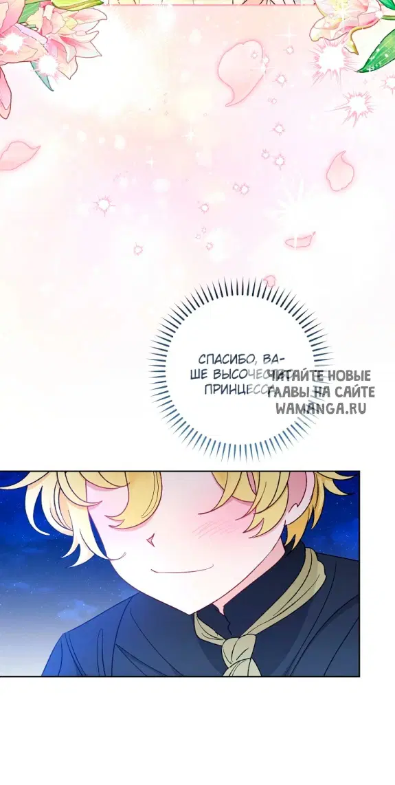 Page 64.000