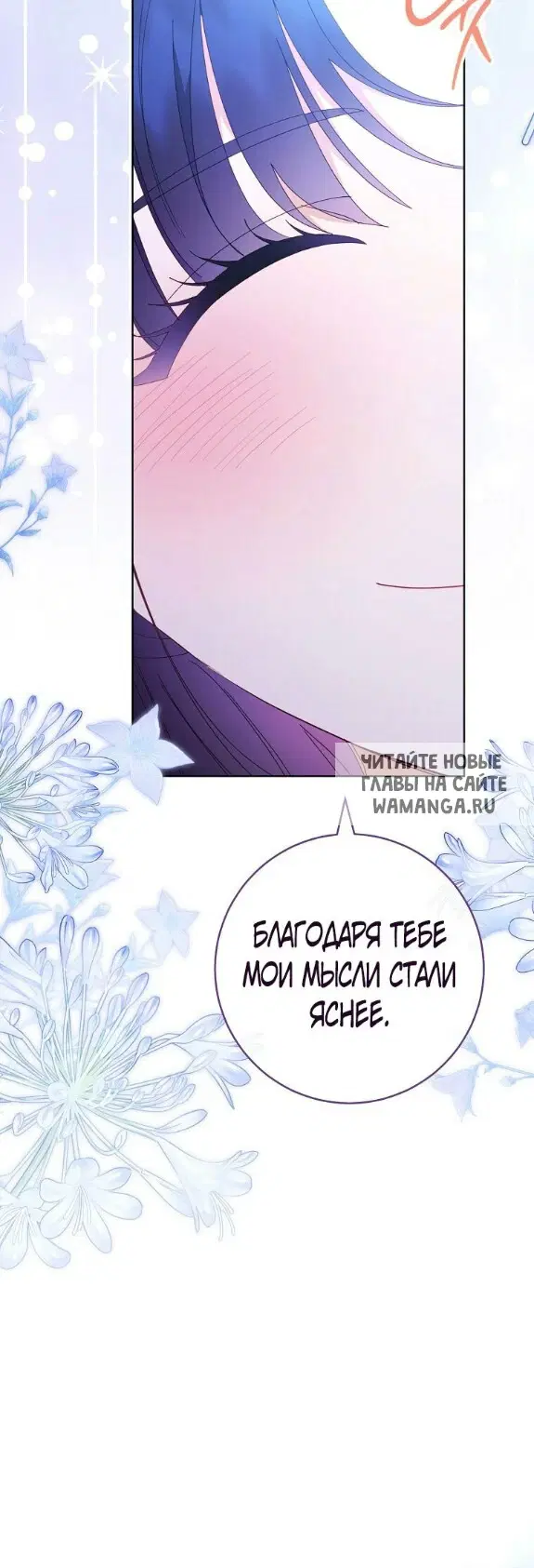 Page 64.000