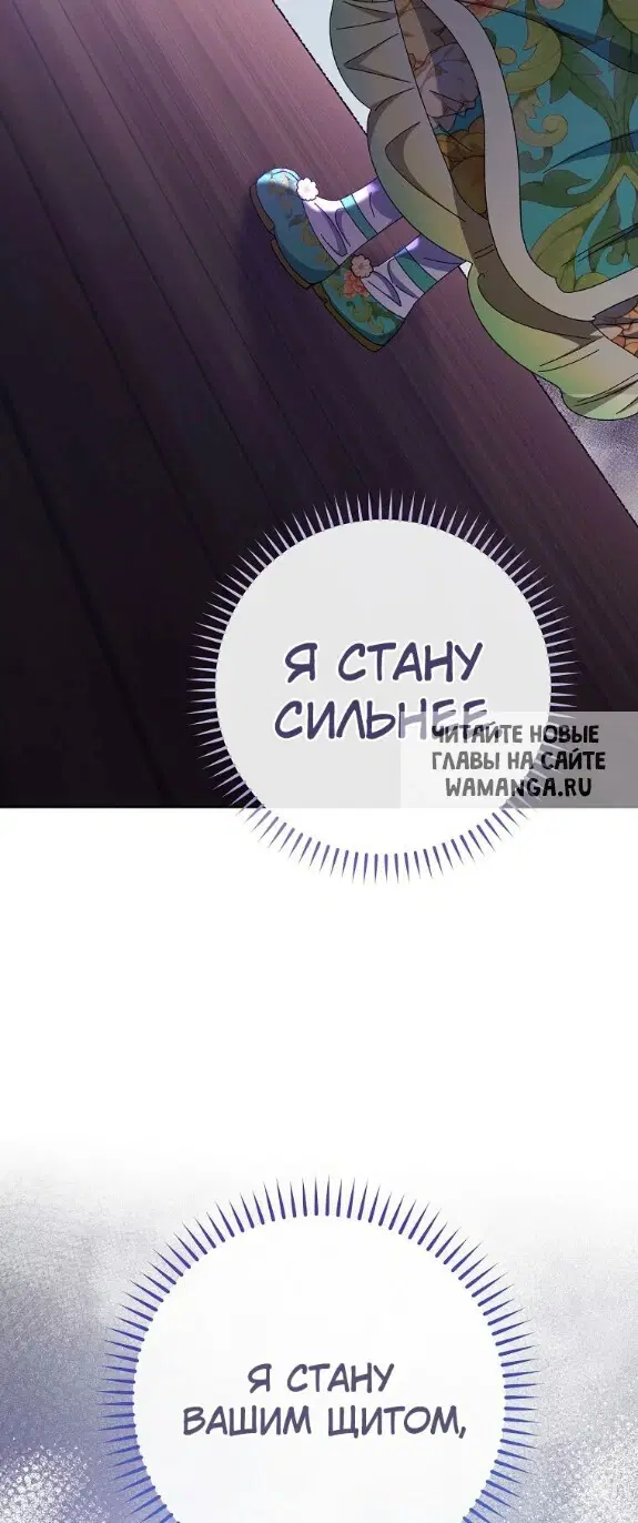 Page 64.000