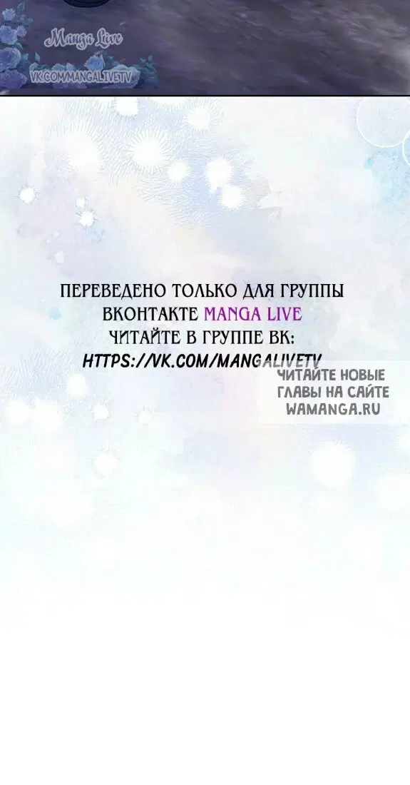 Page 64.000