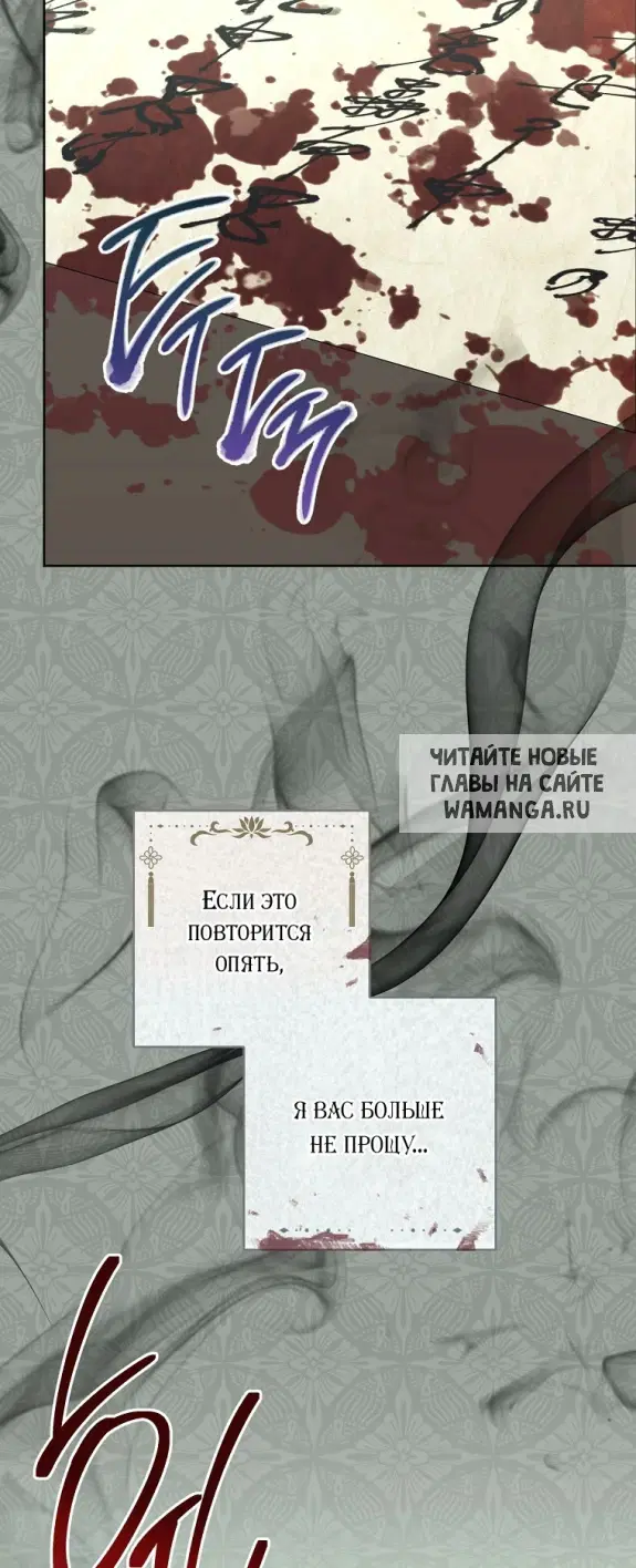 Page 65.000