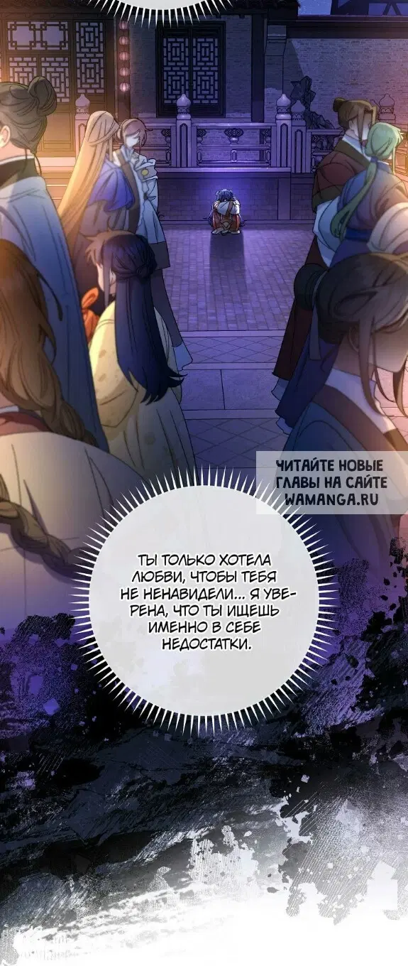 Page 65.000