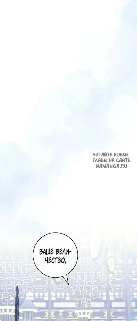 Page 65.000