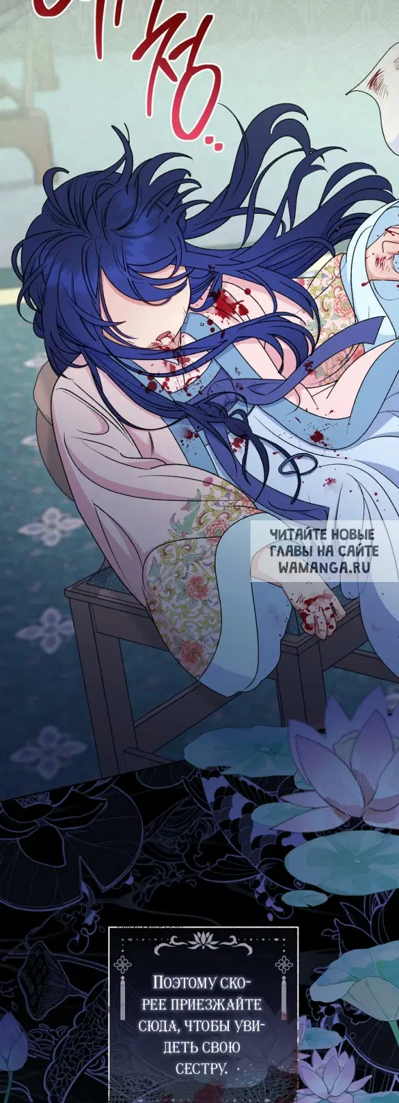 Page 66.000