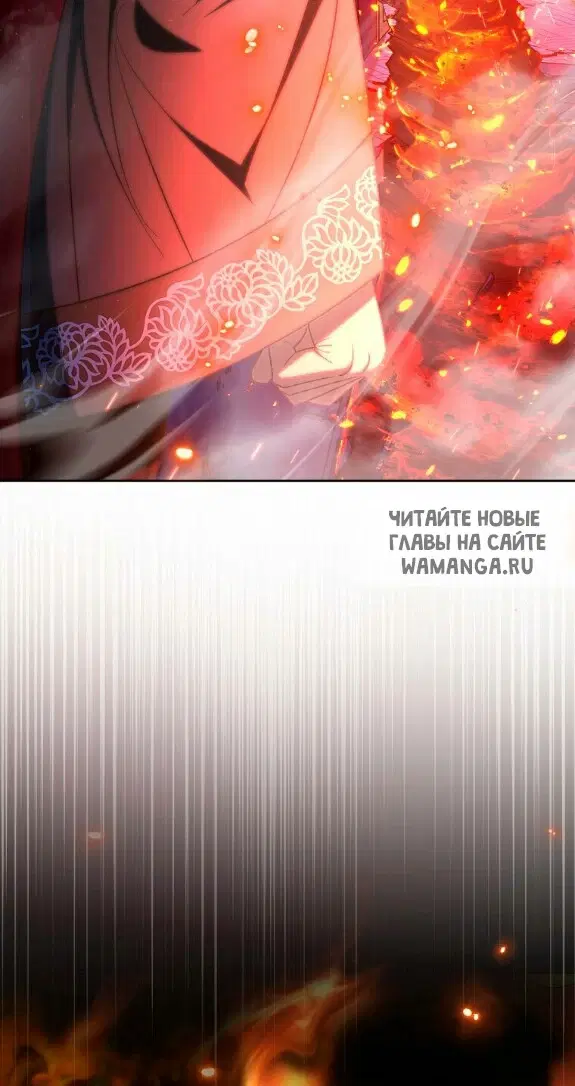 Page 66.000