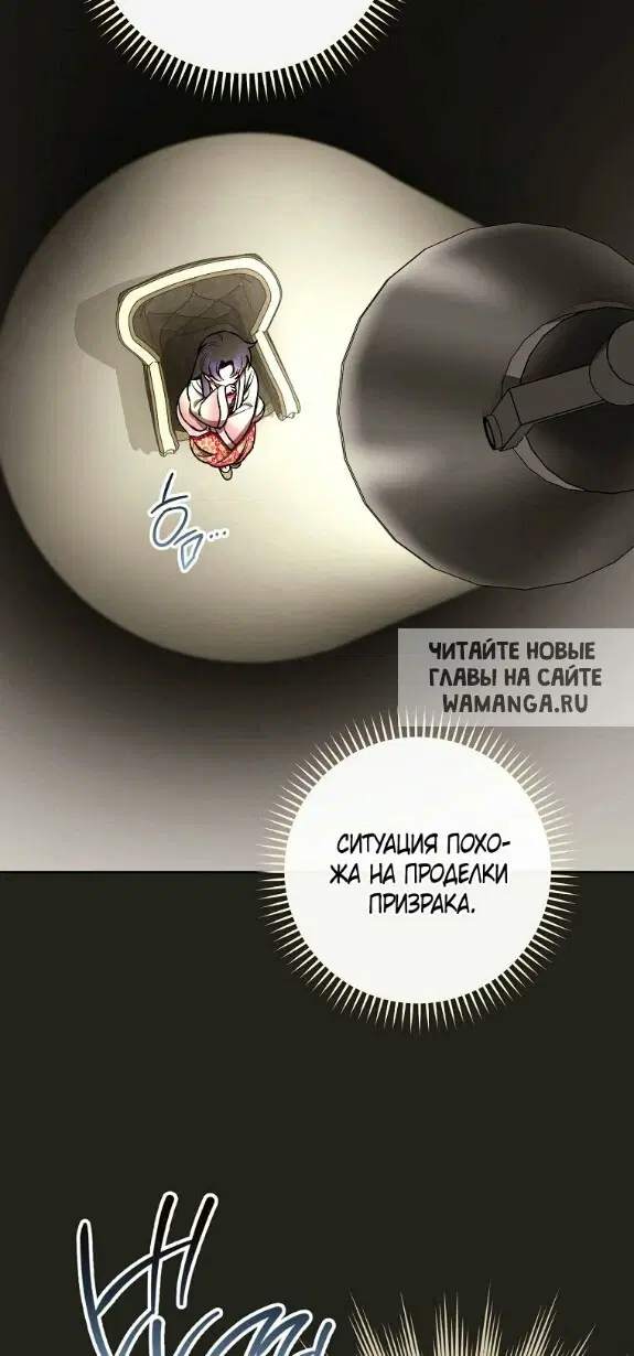 Page 66.000