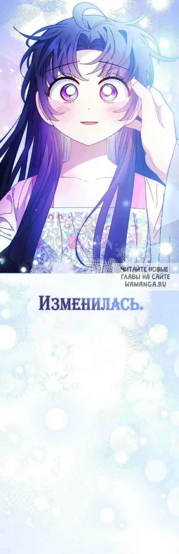 Page 66.000