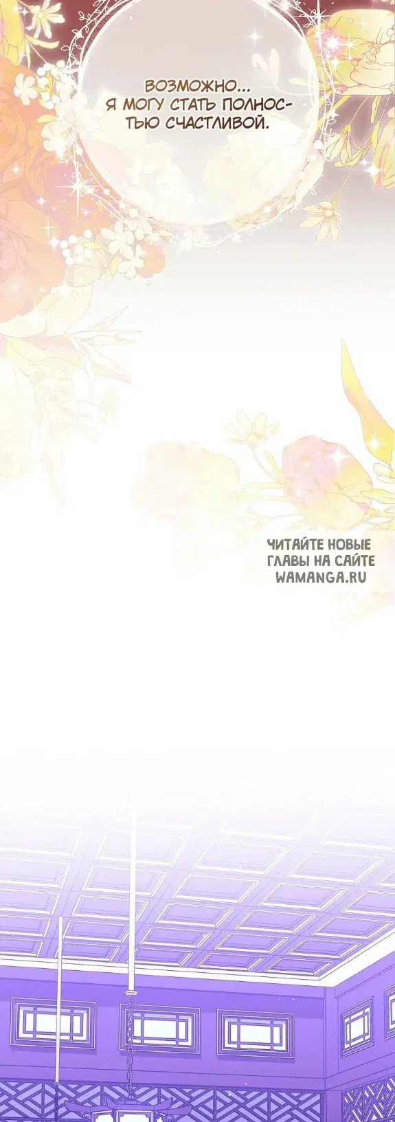 Page 66.000