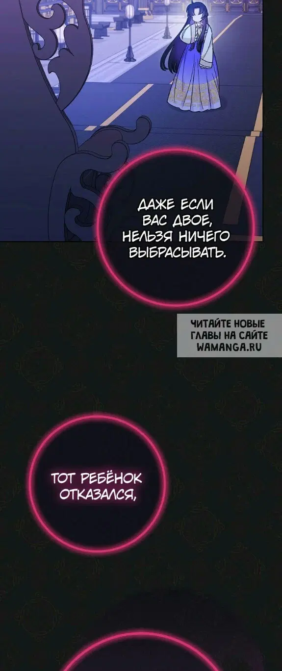 Page 66.000