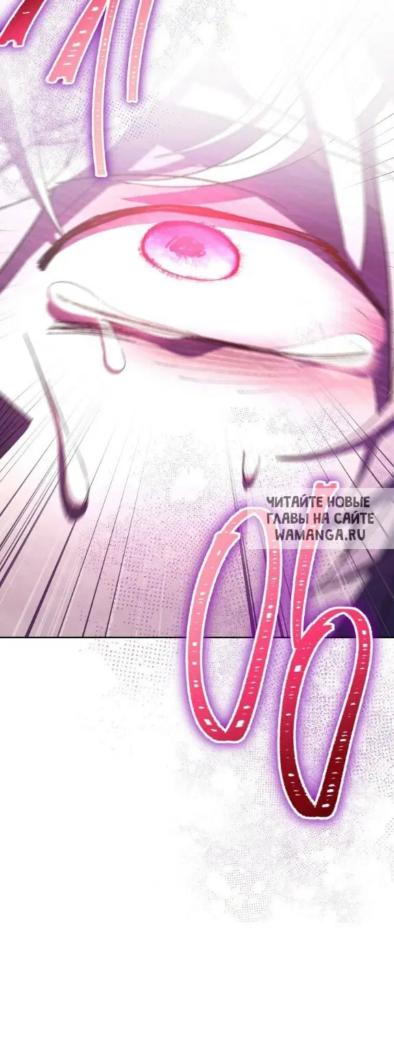 Page 66.000