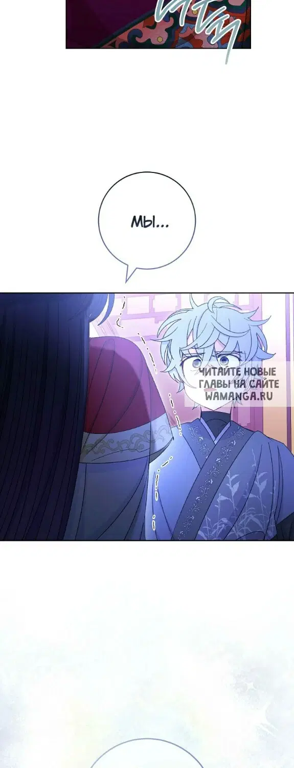 Page 66.000