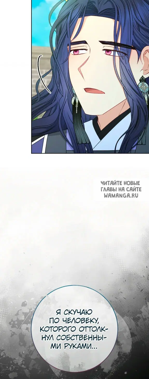 Page 67.000