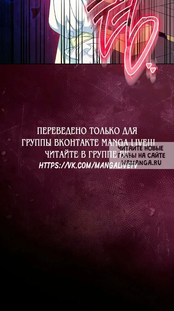 Page 67.000