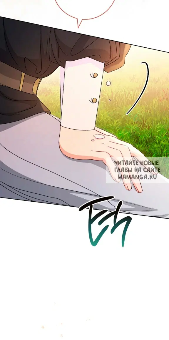 Page 67.000