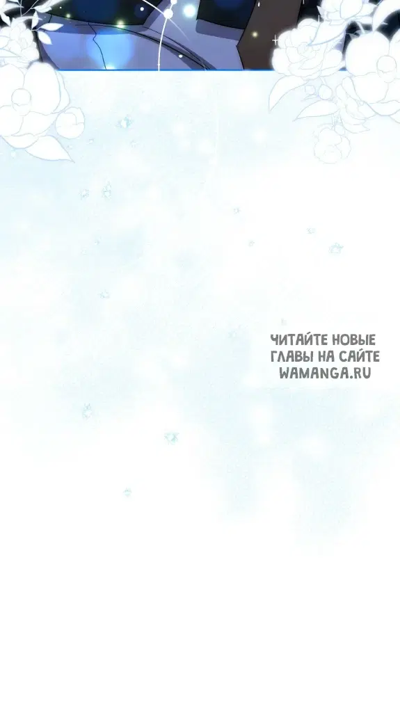 Page 67.000