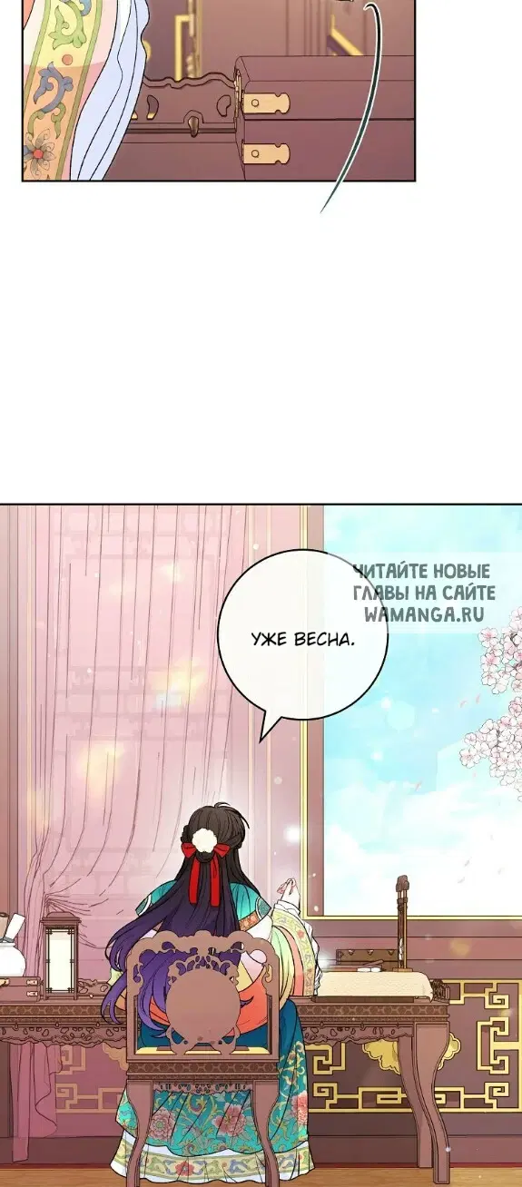 Page 67.000