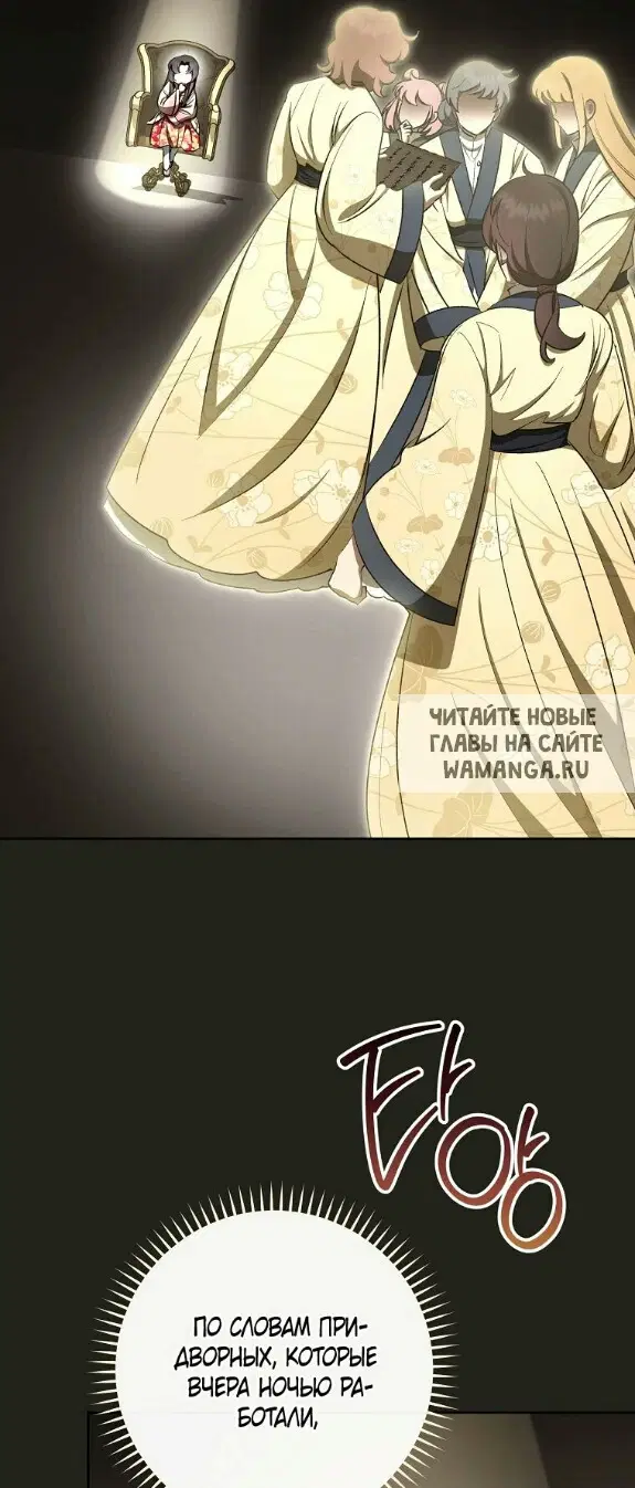 Page 68.000