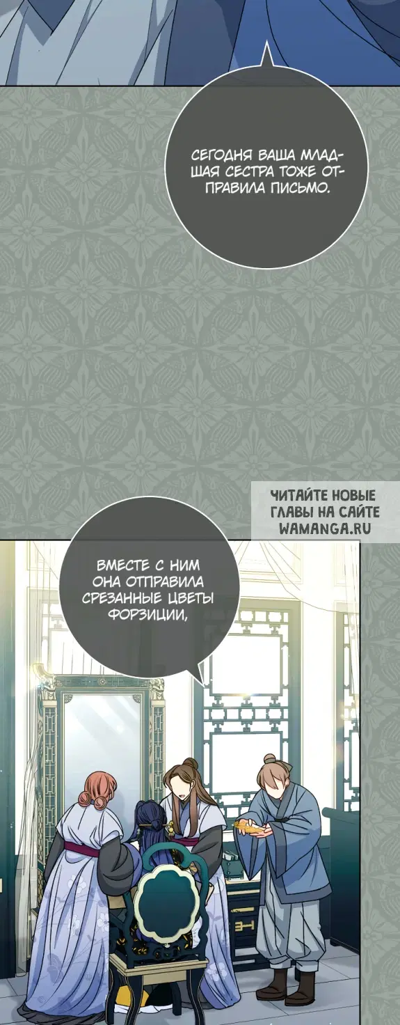 Page 69.000
