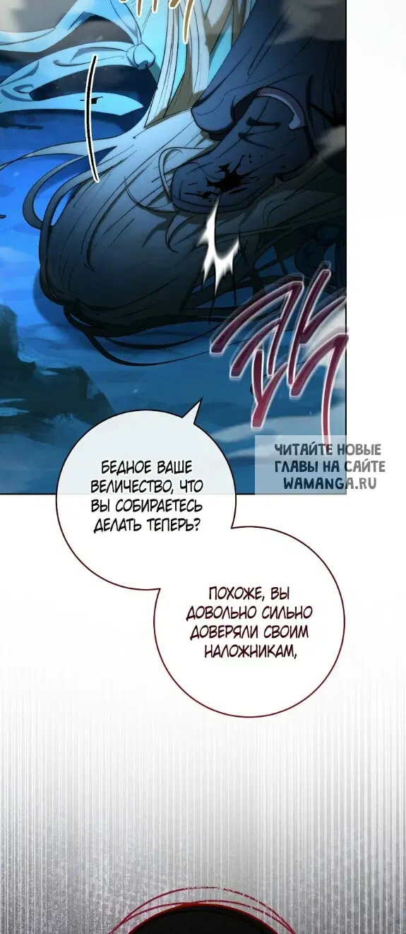 Page 69.000