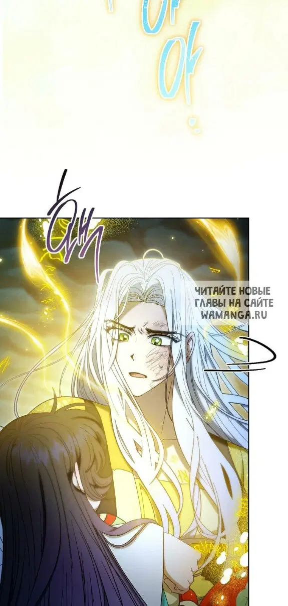 Page 69.000