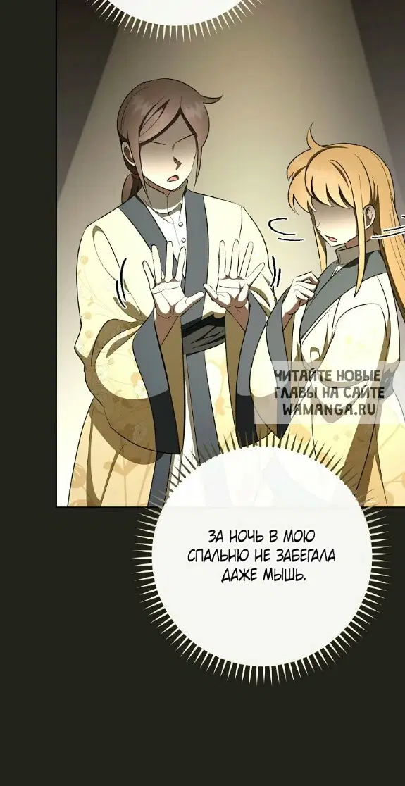 Page 69.000