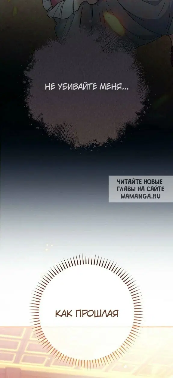 Page 69.000