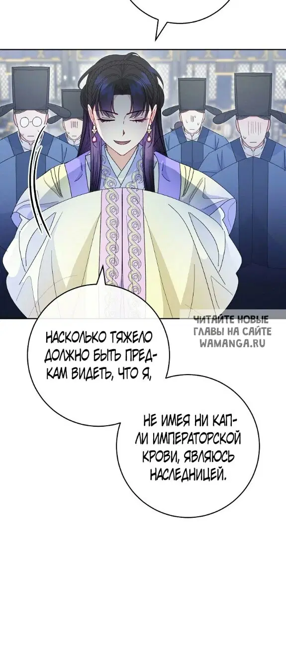Page 69.000