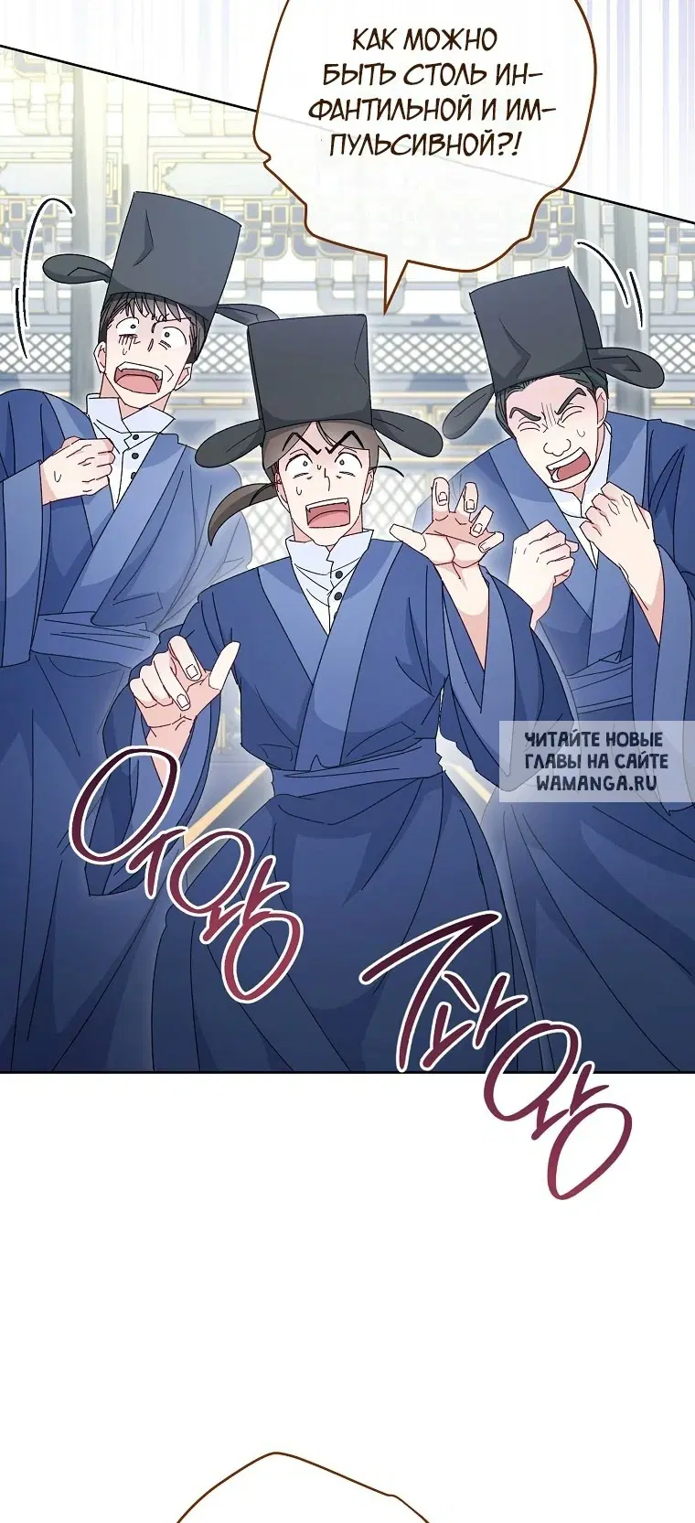 Page 69.000